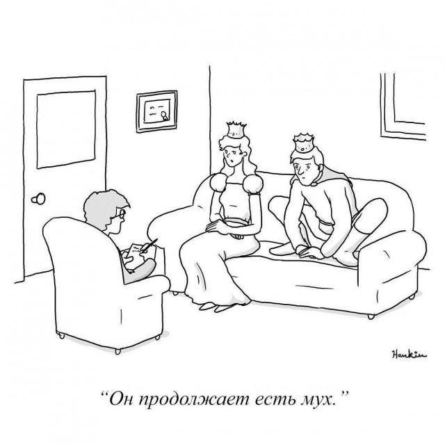Картинки для деградации 139 (разной степени свежести)