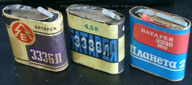 Не плачь, это ностальгия в глаз попала!