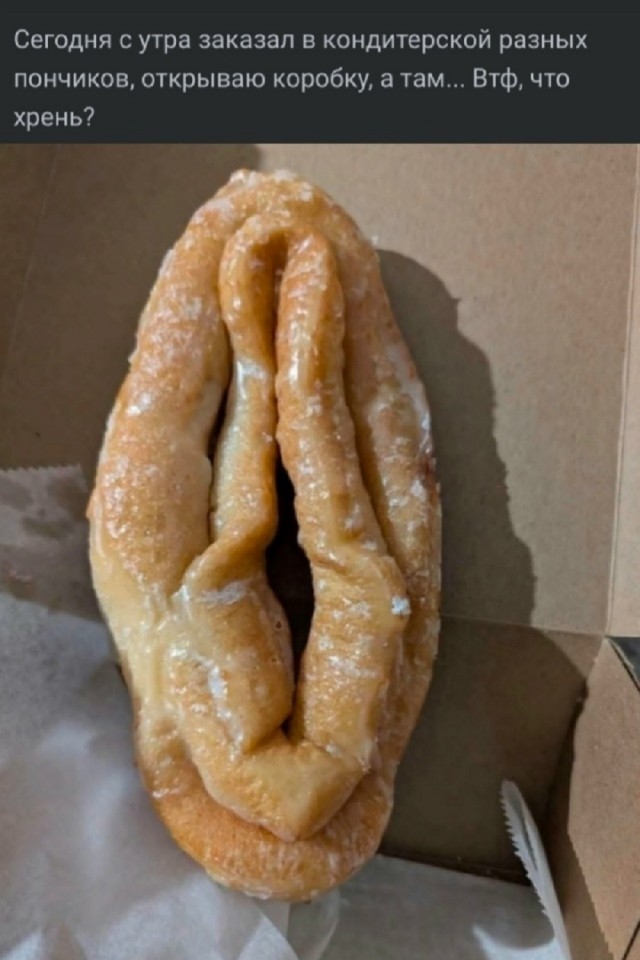 Так себе картинки 26.02.26