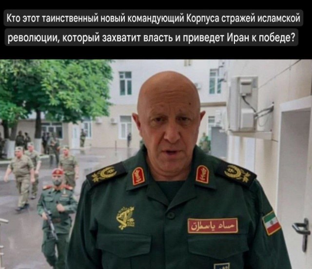 Деградация