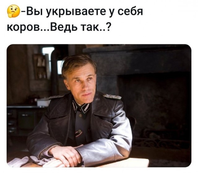 Деградация