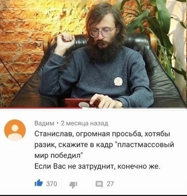 В Уганде вспыхнула очередная братоубийственная война среди шимпанзе