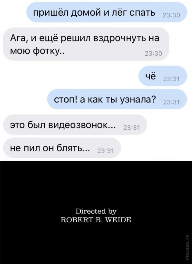 Веселые картинки в маленькую пятницу (15.04)
