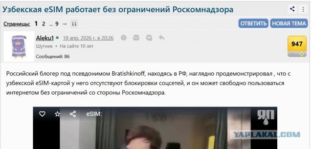 13 дронов и ракетный удар по Таганрогу: главное о ночных атаках на регионы РФ