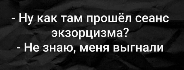 Картиночки, баянчики 20 апреля