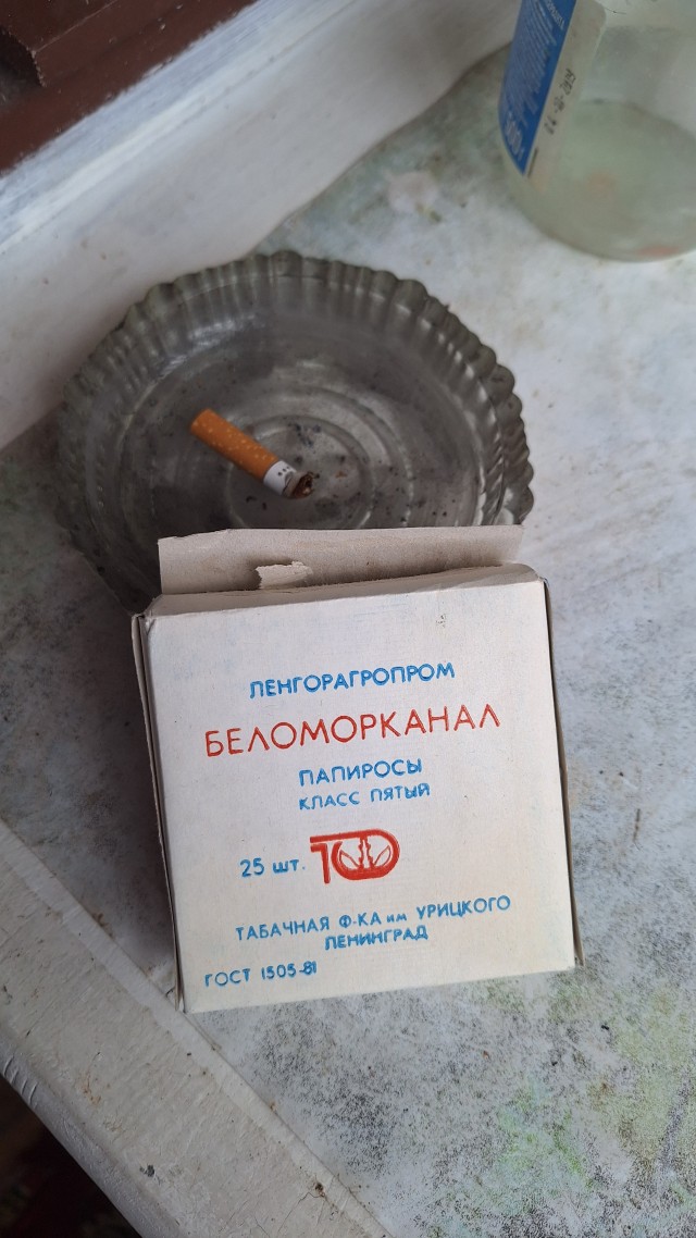 Ностальгии псто для курильщиков. Сигареты 90-х.