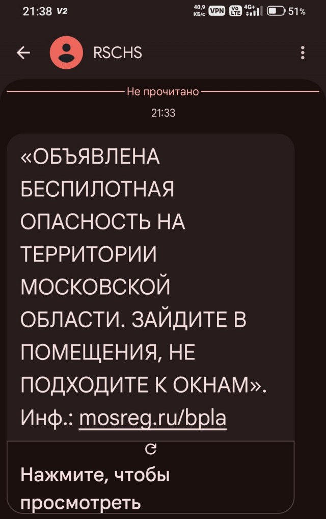 Мощное видео прилетов по Киеву