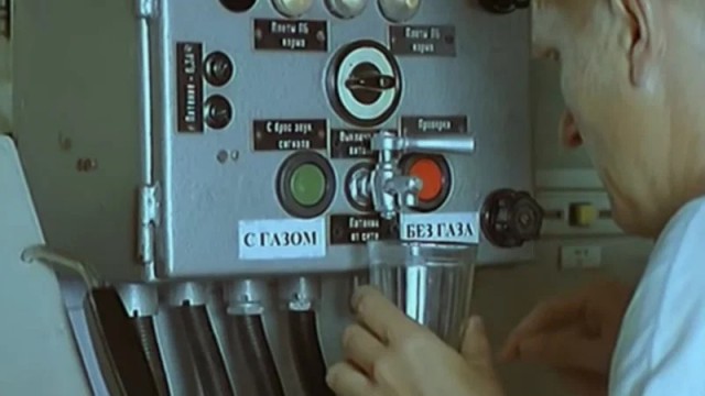 Мы вас не звали, идите на х..