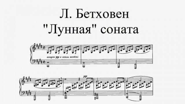*БАЯН*Подпевайте