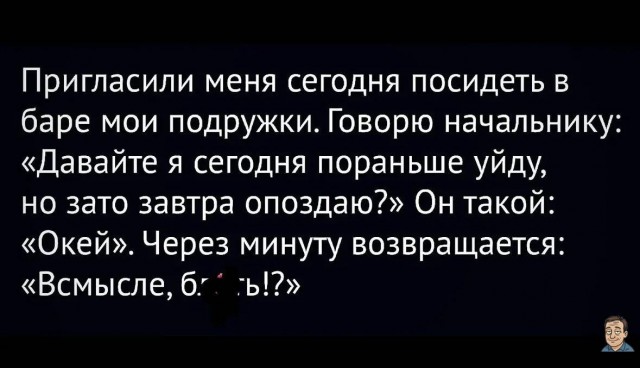 Картинки для деградации 236 (разной степени свежести)