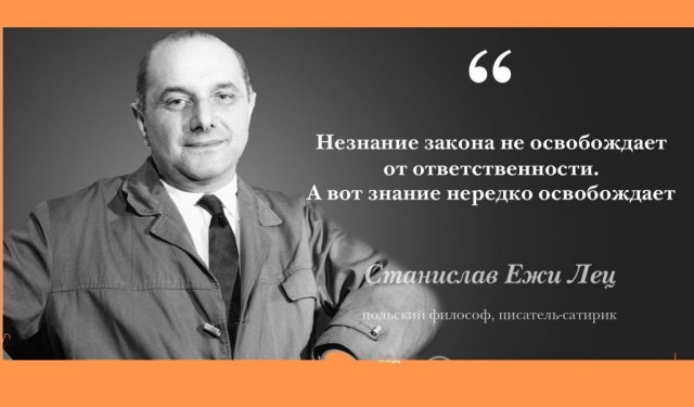 Вот так можно стать юристом