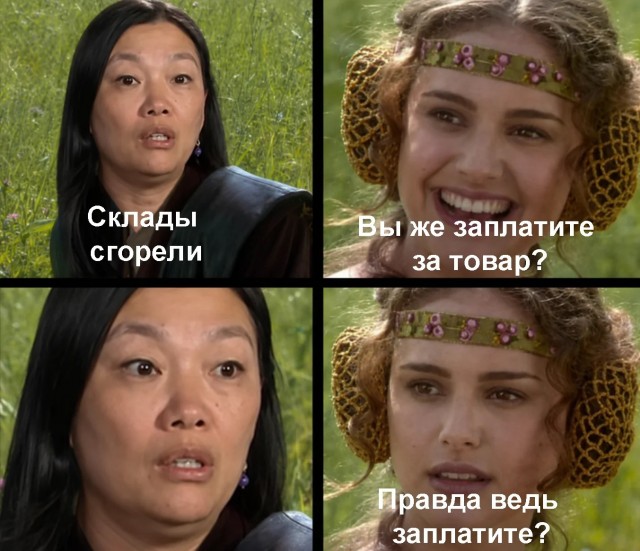 Селлеры бегут в М-Видео!