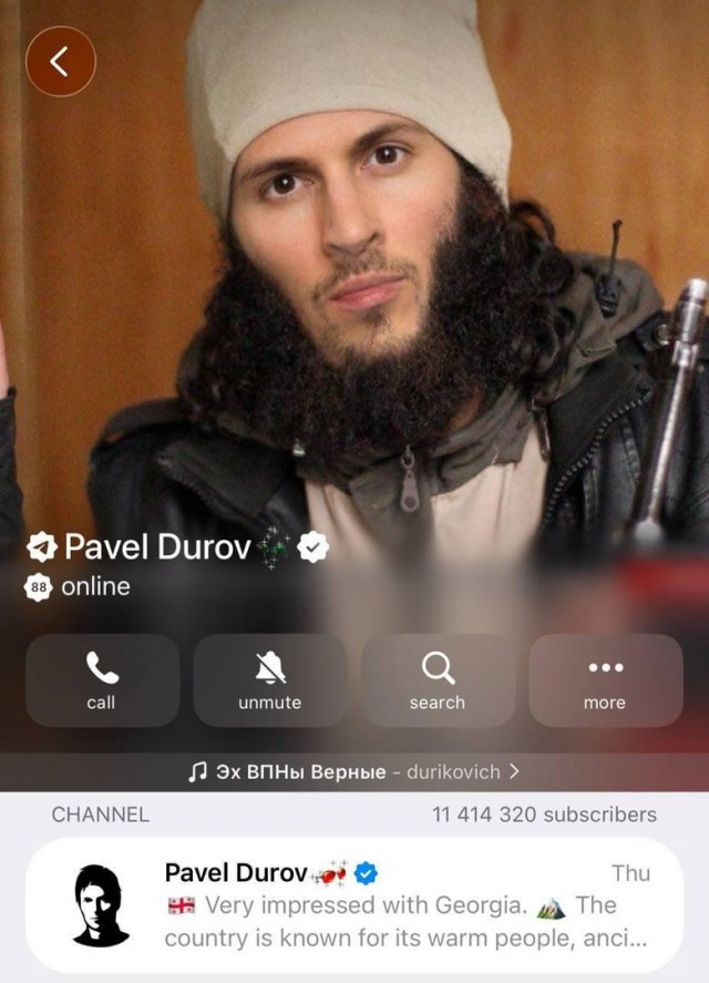 Павла Дурова внесли в перечень террористов и экстремистов