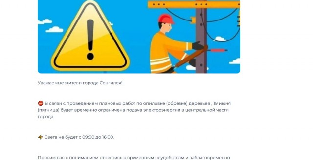 Мало кто понимает или задумывается об этом
