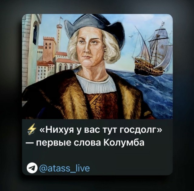 Так себе картинки 14.09.26