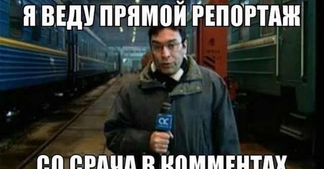 Веселые картинки в маленькую пятницу (28.10)