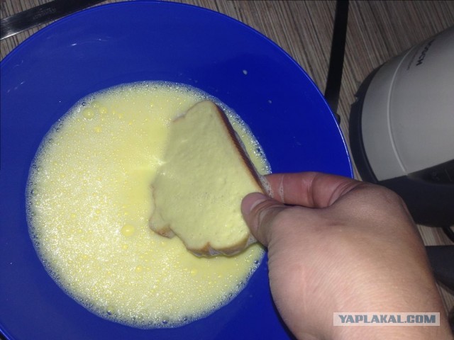 Аццкая кухня