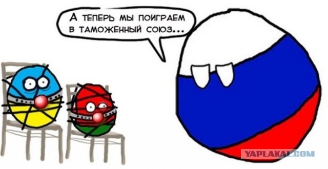Так денег нету!