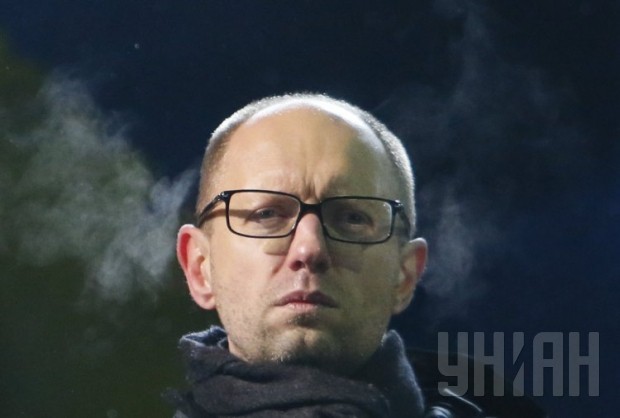 Яценюка выдвинули на должность премьер-министра
