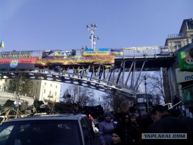 Опять про майдан