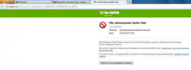 Встречайте отличную игру «Туземцы и Замки»!