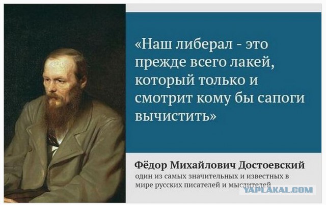 Письмо Юрия Шевчука жителям Донецка