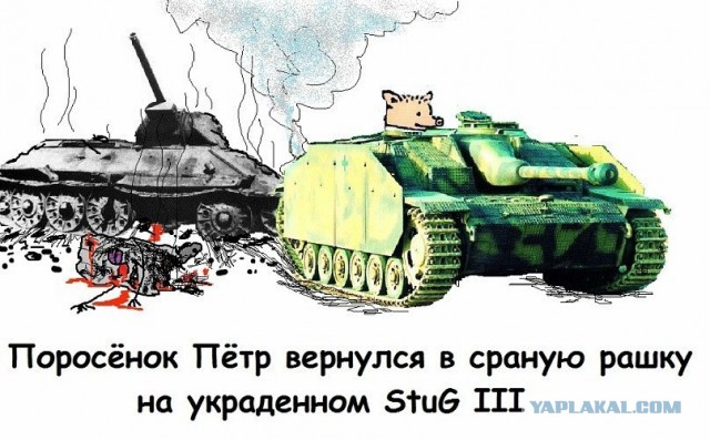 На окраине Славянска началась перестрелка