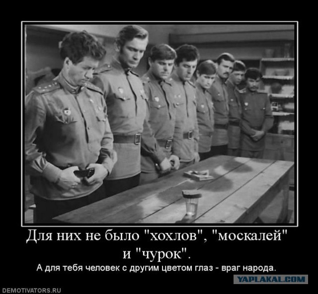 Почем деда Победа?