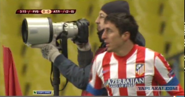 League europe 2012/2013