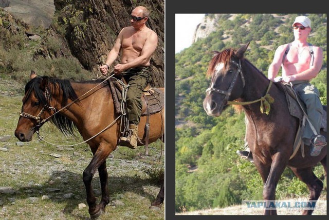 Стать таким как Путин #LikePutin