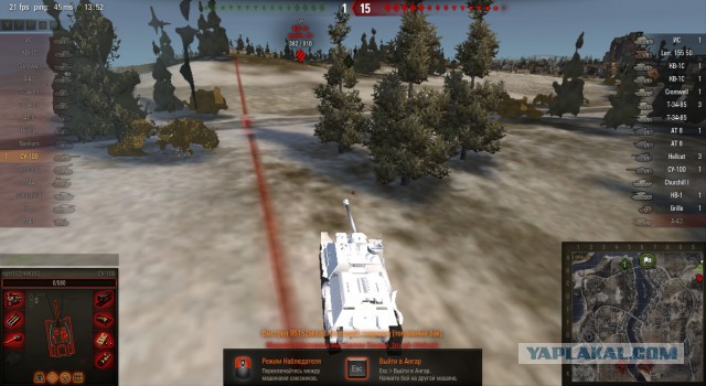 Wargaming 15