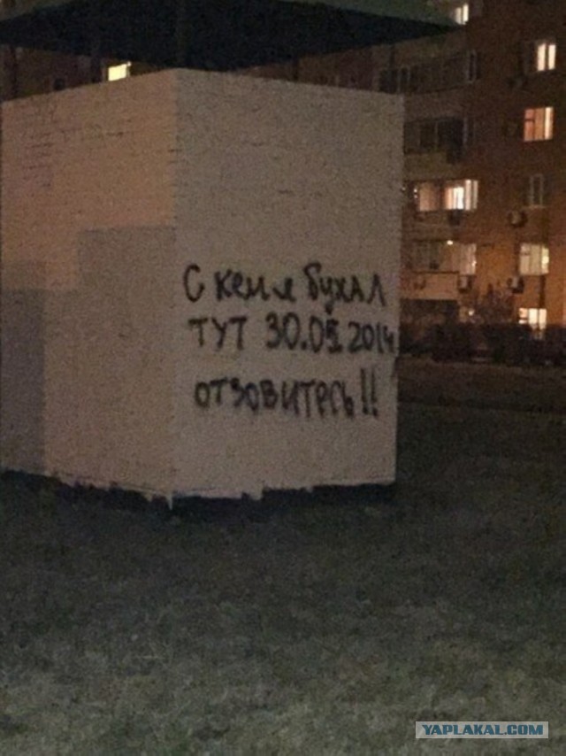 Чисто канкретные! Реальные! Крутые до жути
