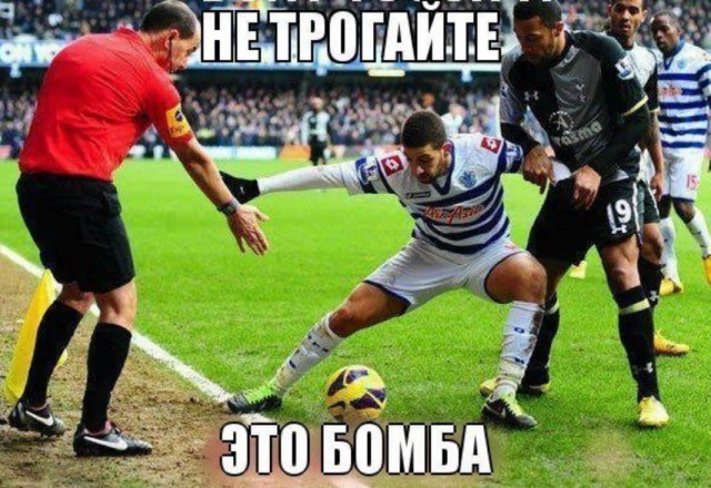 С Тяпницей!