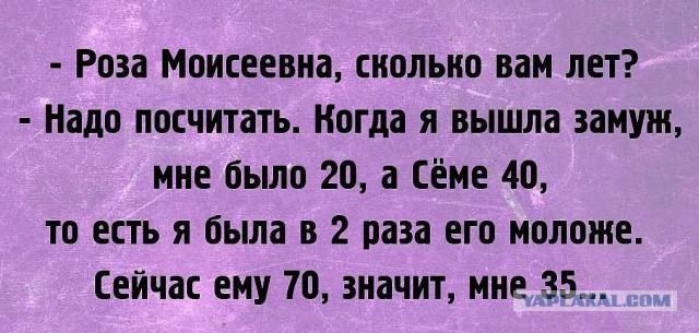 Картинки из этих ваших интернетов