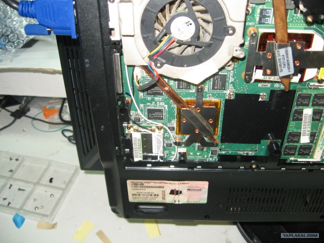 Как сделать моноблок для дома