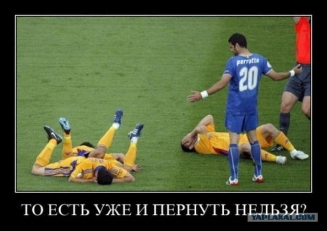 Разница между футболистом и хоккеистом