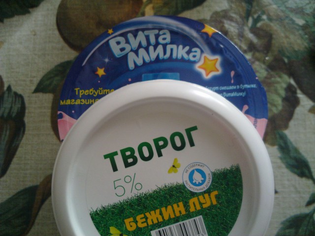 Обман по акции в магазине пятерочка