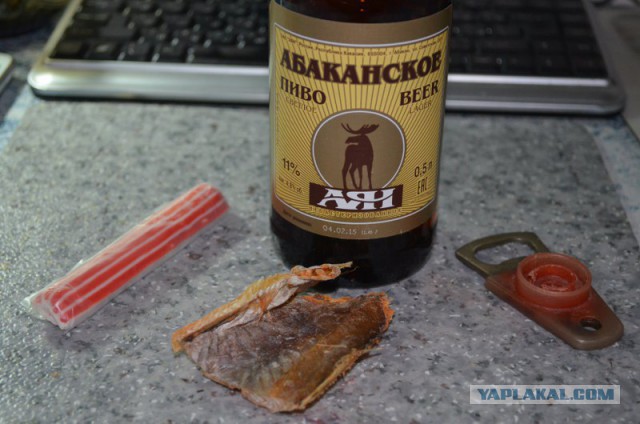Про закуску к пиву