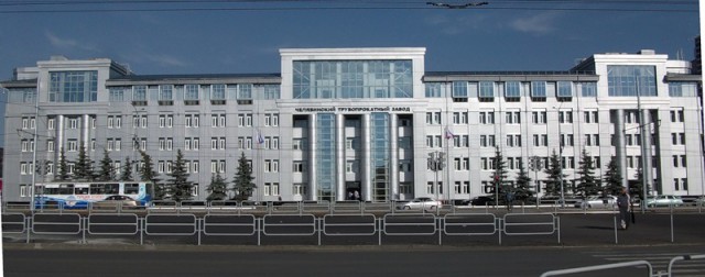 Челябинск