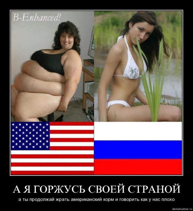 ГМО — это не только полезно, но еще и вкусно