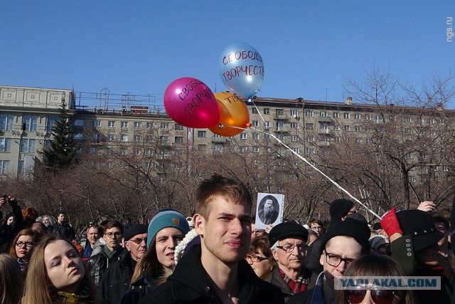 В Новосибирске проходит акция