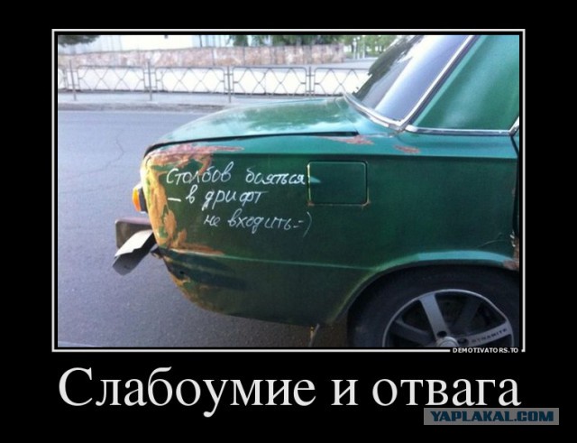 Картинки с буквами -11