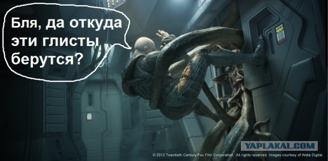 Почему найденная NASA экзопланета