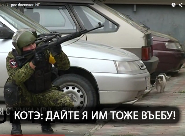 CNN: Россия нанесла первый авиаудар в Сирии