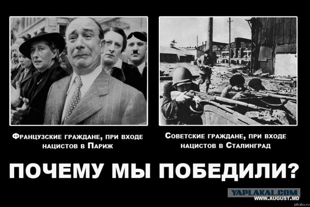 Нас лишили возможности защищаться