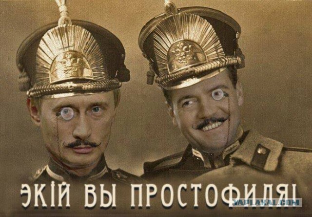Послание из будущего