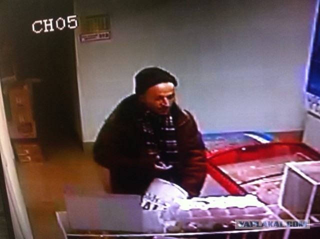 I need help! найти вора или то что он украл.