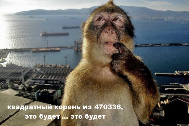 А давайте улыбнёмся