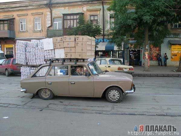 Бизнес то идет
