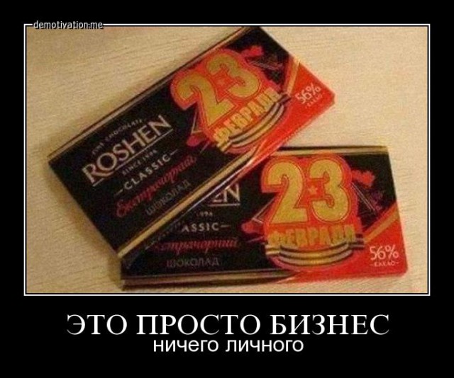 Свежая, утренняя, подборка картинок.
